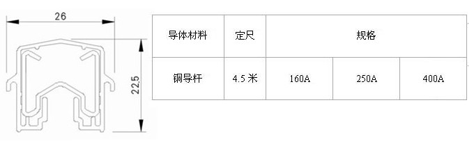 武漢安特杰電氣有限公司